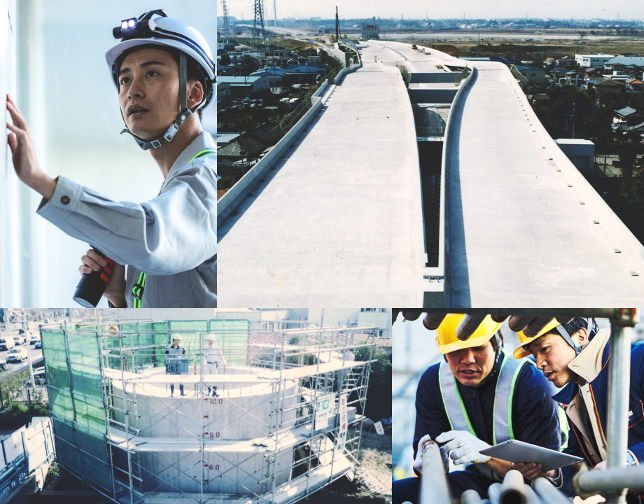 土木工事のプロフェッショナル